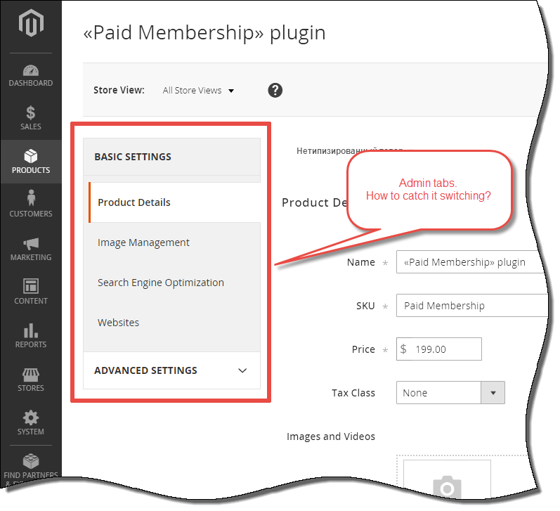 How to catch admin tab switching event - Magento 2