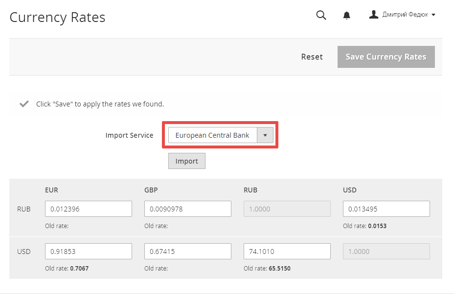 European Central Bank Currency Converter Extension Magento 2