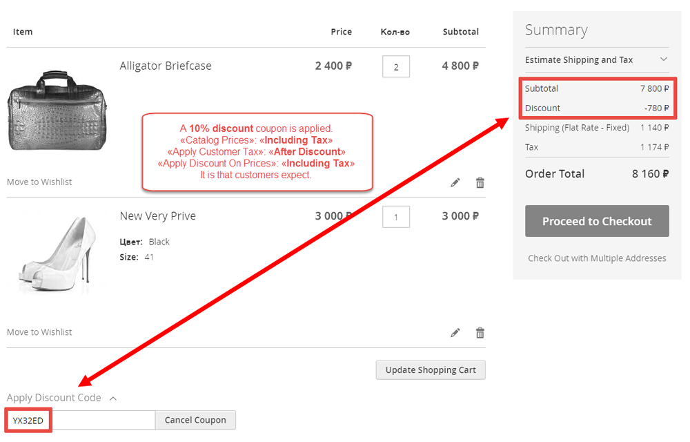 how-is-the-apply-discount-on-prices-excluding-tax-including-tax